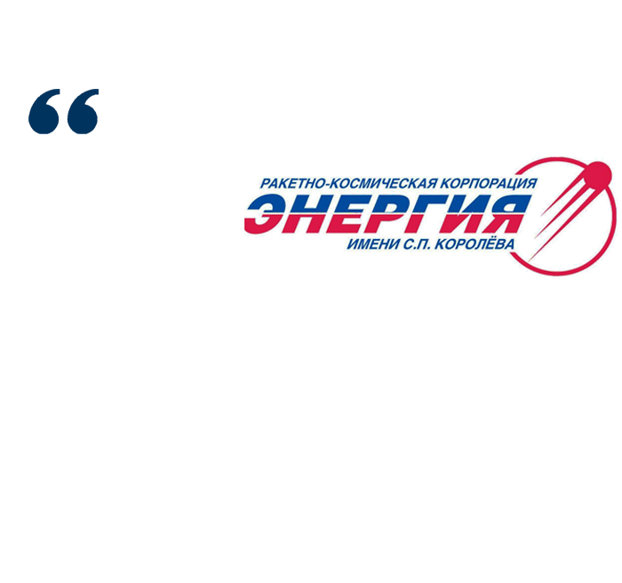 ПАО «РКК «Энергия» им. С. П. Королева»